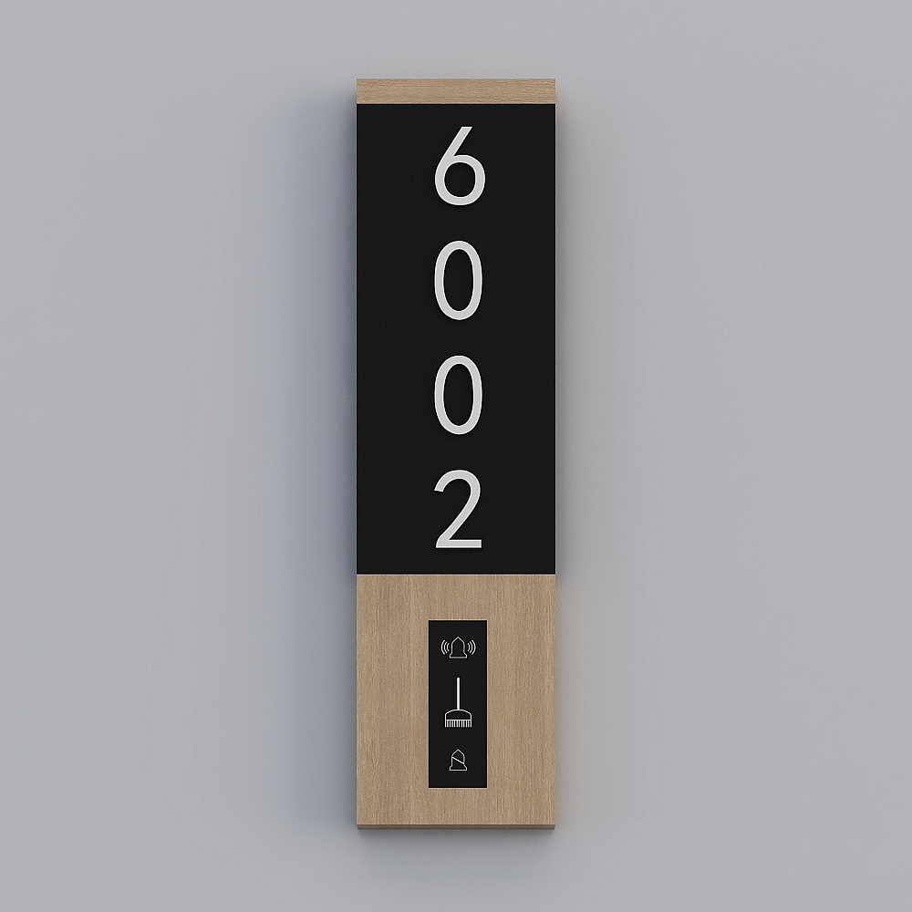 Modern house number-5