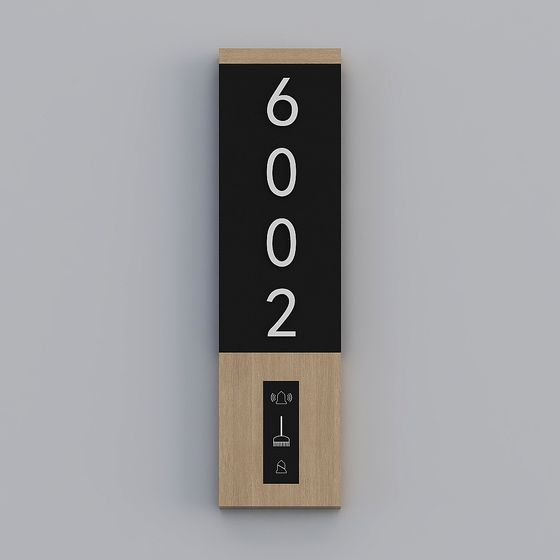 Elegant Minimalist House Number 3D Model