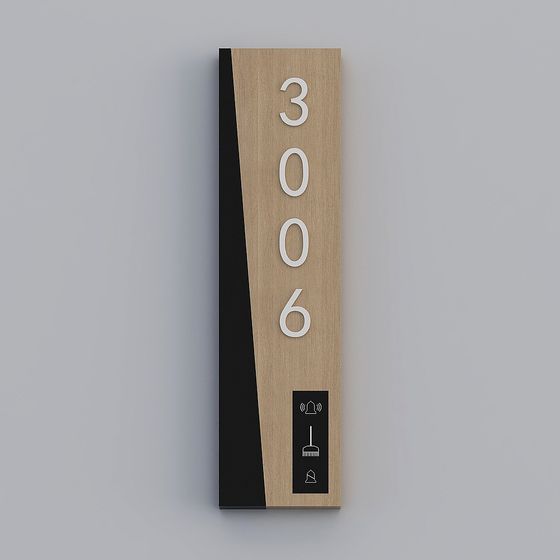 Elegant Minimalist House Number 3D Model