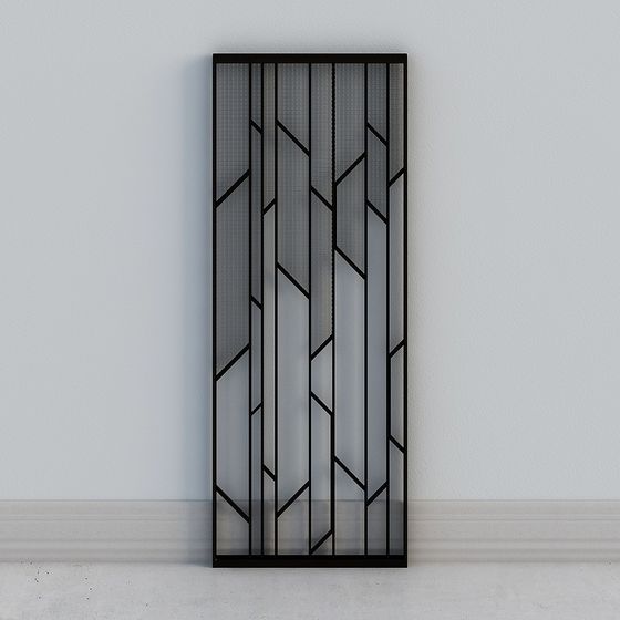 Écran séparateur moderne