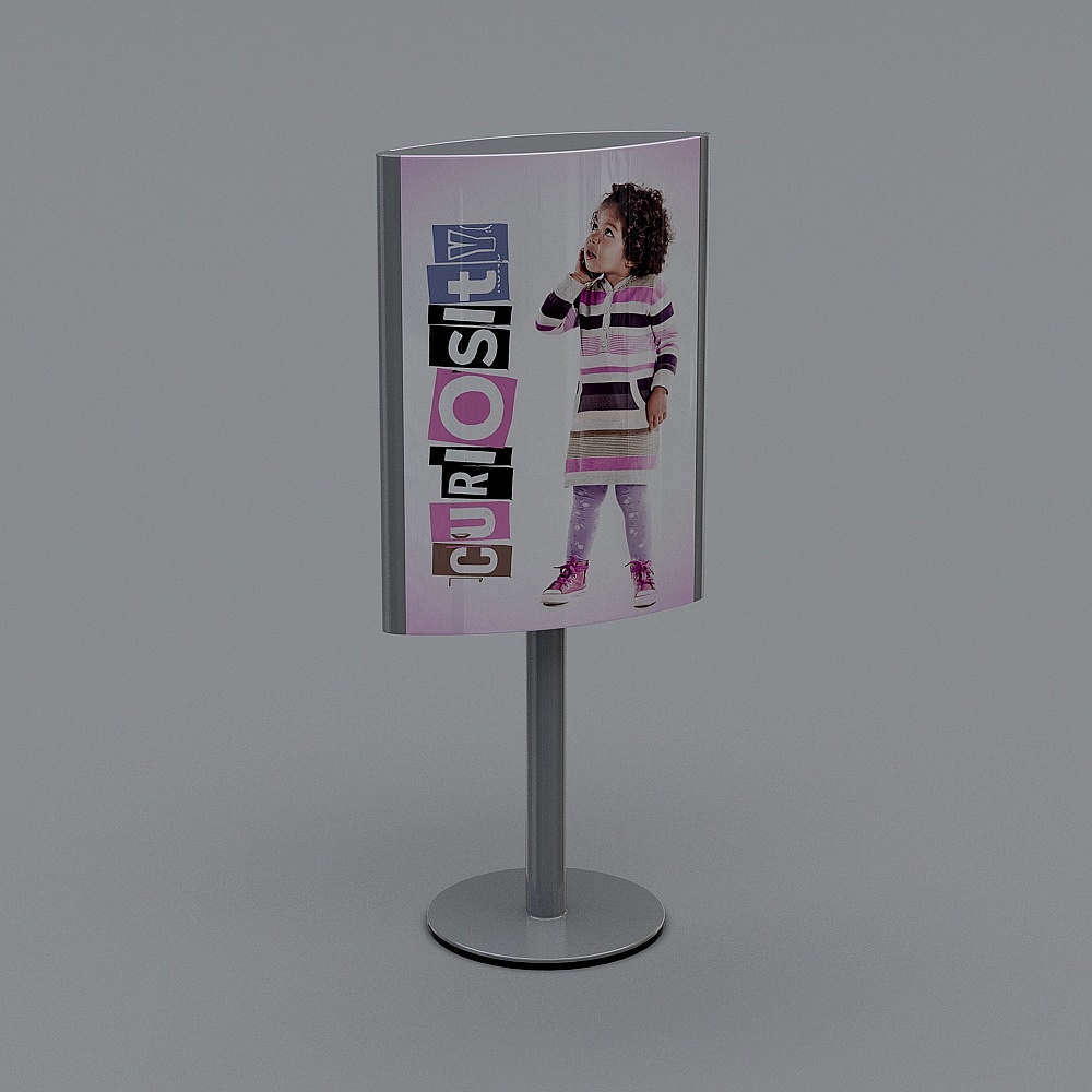 모더Y 쇼핑몰 광고판-1