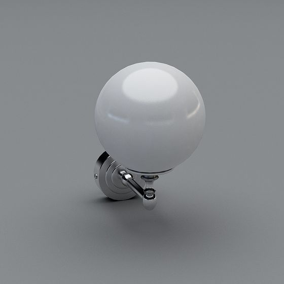 Modern Low-Polygon Wall Lamp 3D model