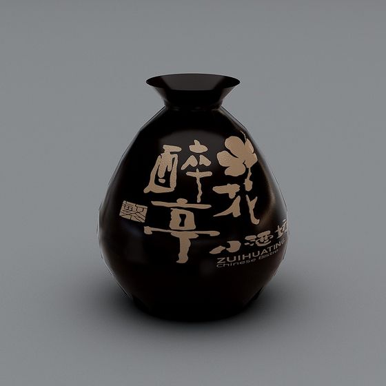 Zuihuating Chinese Bistro 3D Model