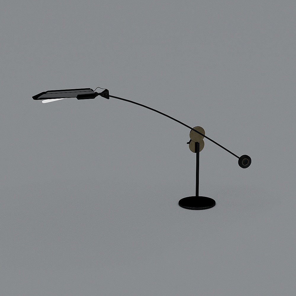 desk lamp