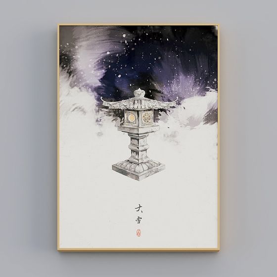 Hải Long Hồng - Phòng Khách Phòng Ngủ Trang Trí Hyunguan - Chuỗi Kiến Thức