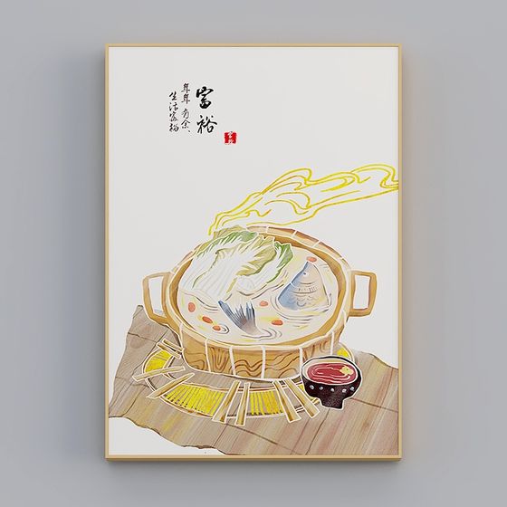 Steaming Hot Pot 3D model with Low Poly Design