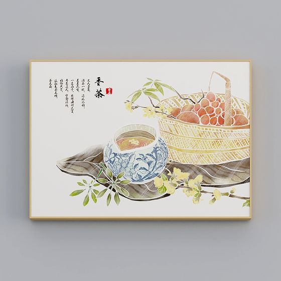 Hải Long Hồng -- Tranh trang trí nhà hàng - Nhịp điệu trái cây