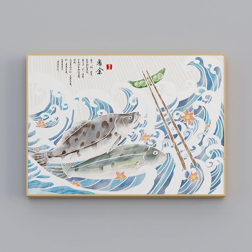 Hailong Hong - New Chinese - Living Room Bedroom Hyunguan Decoration Painting - Knowledge Series