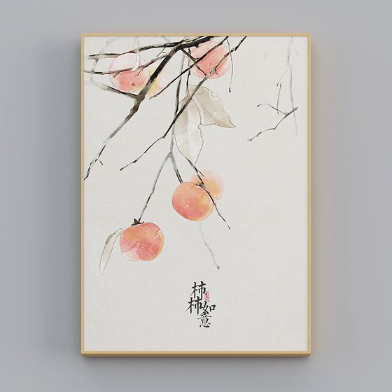 Autumn Abundance 3D Model