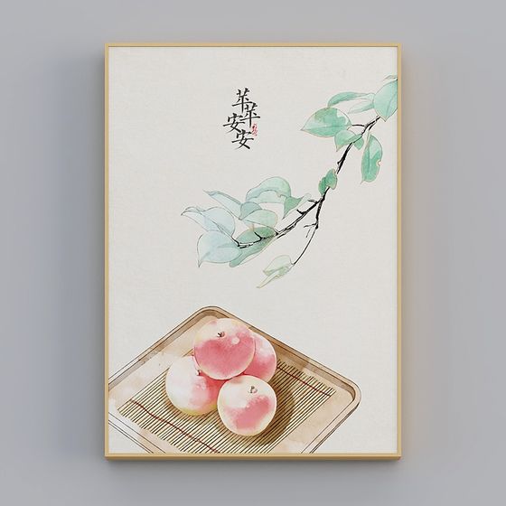 Serene Peach Blossom 3D model