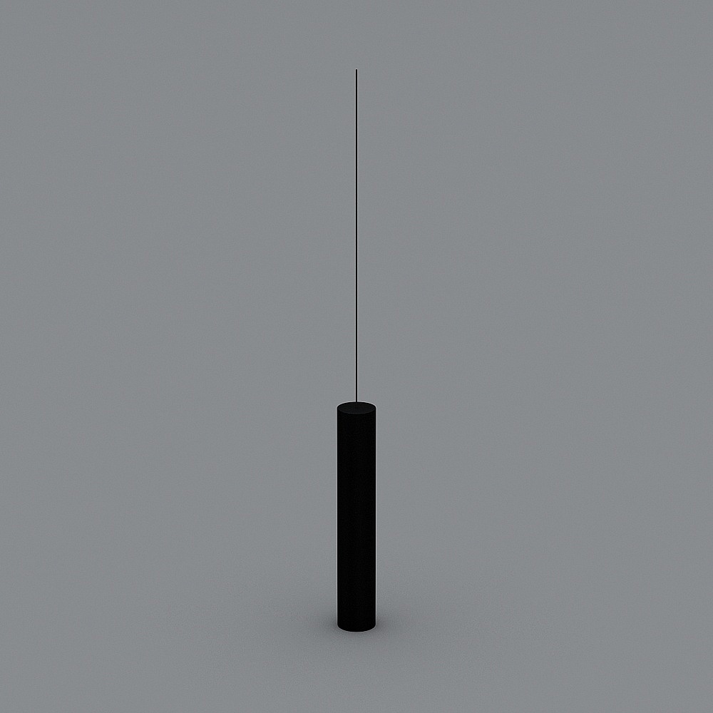 Rail downlight-offline 50cm