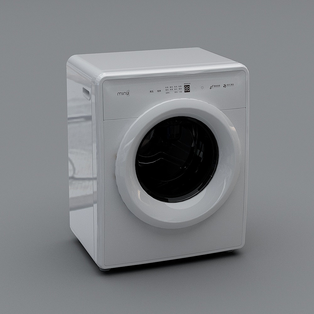 Sleek White Washing Machine 3D model