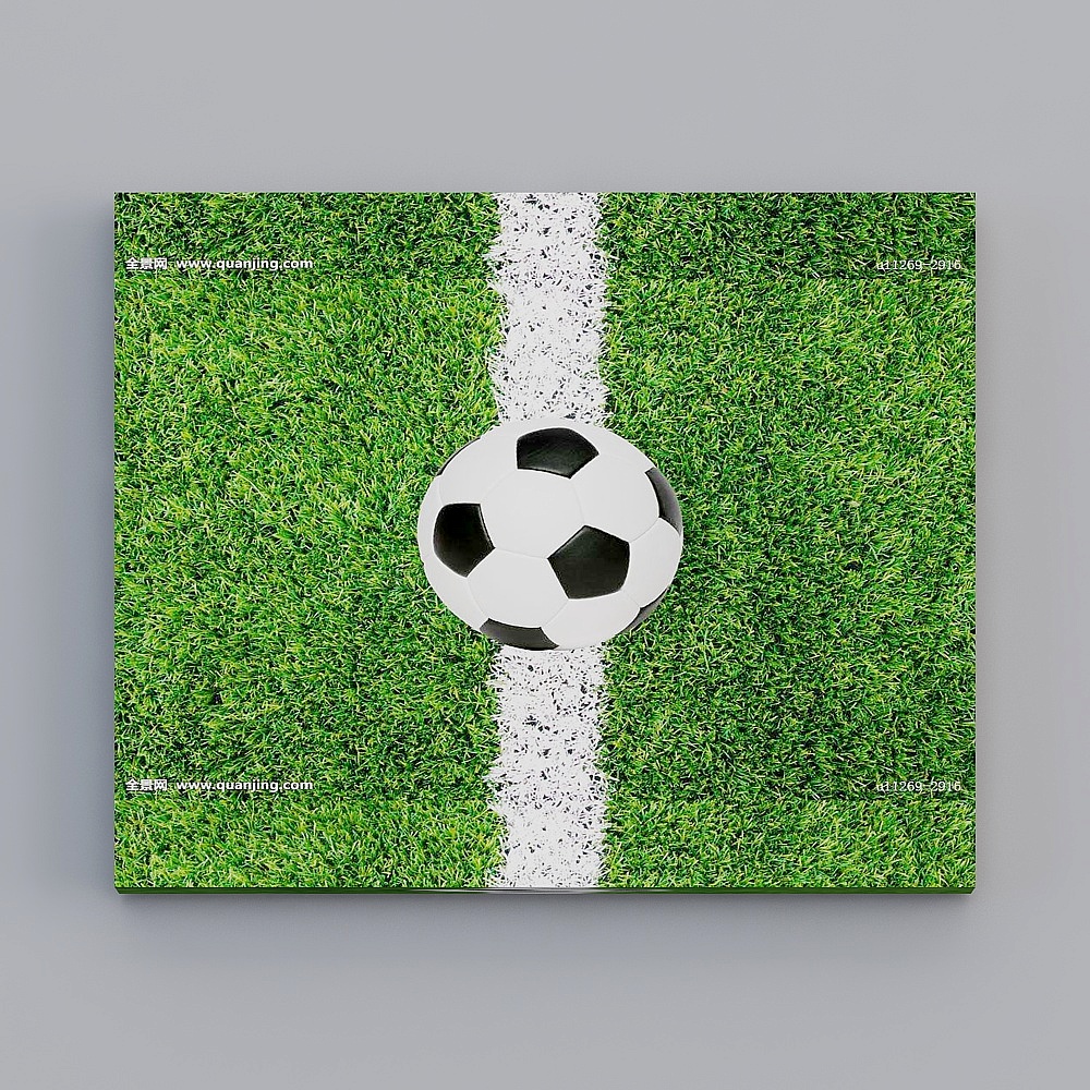 Modern KTV Suite 1-Background Wall