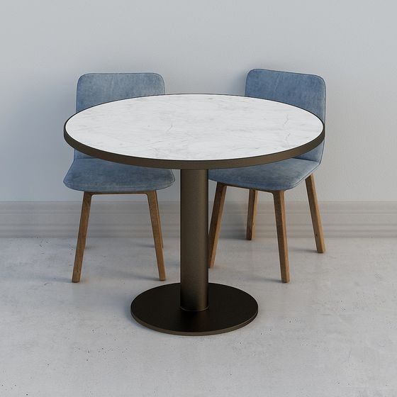 Modern Minimalist Dining Table and Chairs 3D model