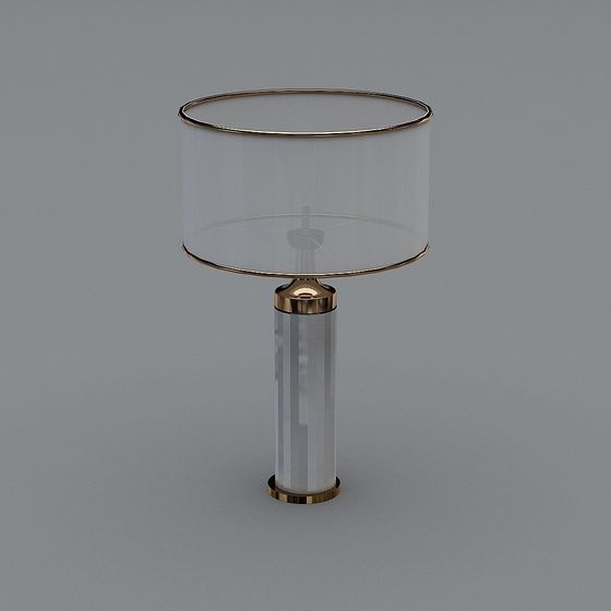 Elegant Minimalist Lamp 3D model