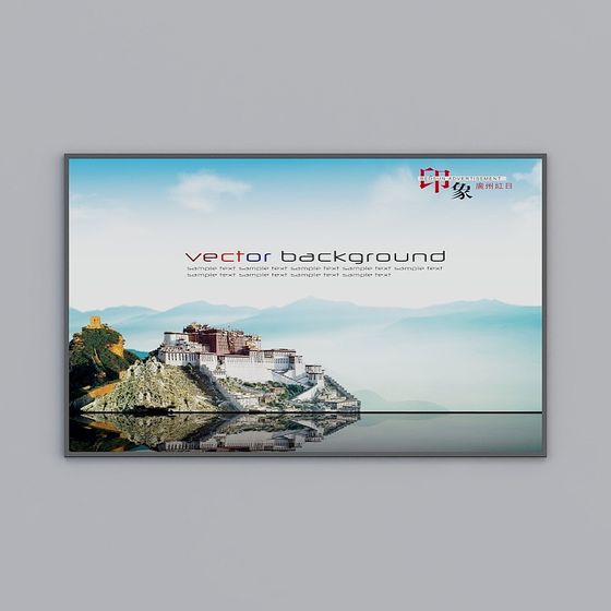 Potala Palace 3D model - Low Poly High Detail for Creatives