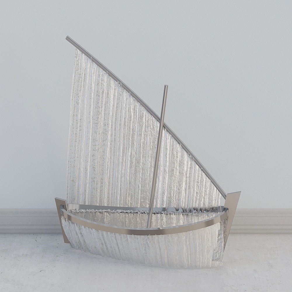 boat-shaped floor lamps