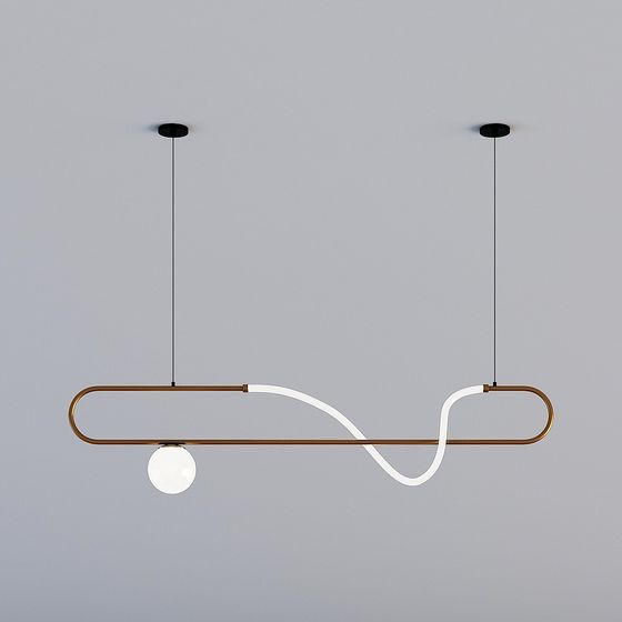 Sleek Streamline Pendant Light 3D model