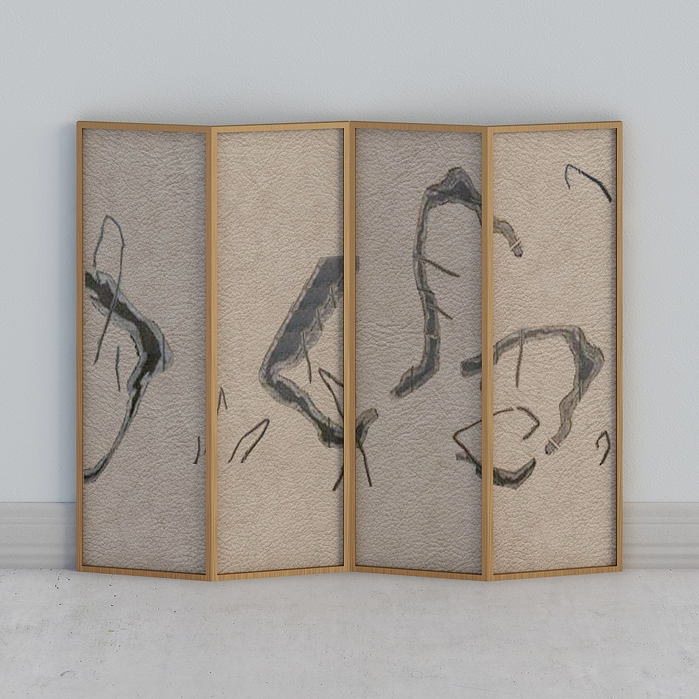 新しい中国のレセプションルーム - スクリーン