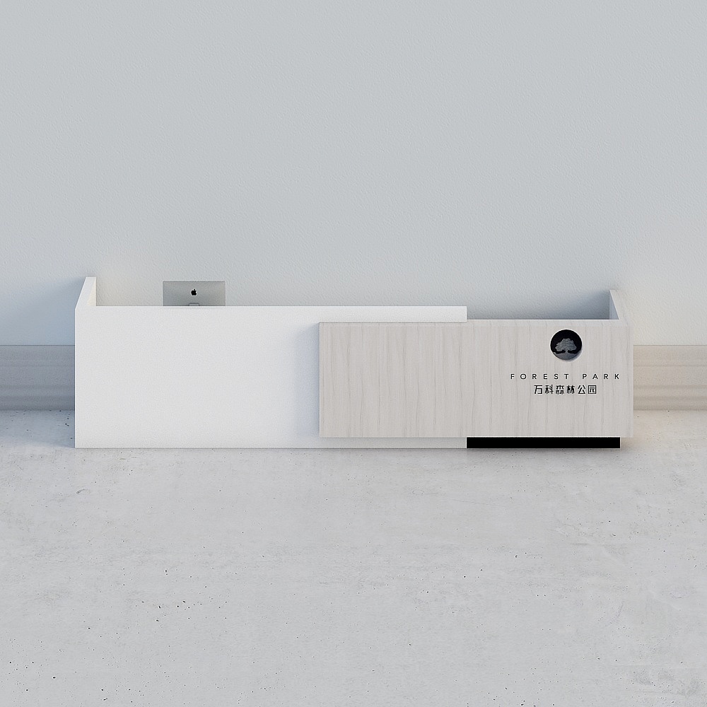 Modern office area-bar