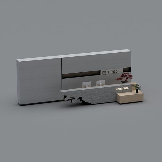 Urban Reception Desk 3D model