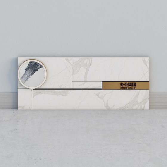 Elegant Reception Desk 3D model