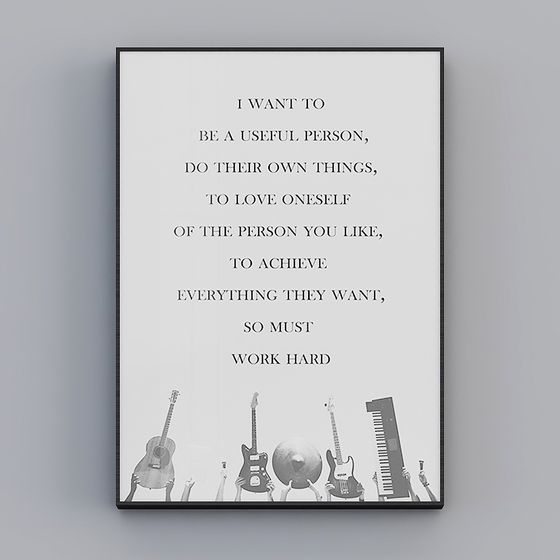 Inspirational Music Poster 3D Model