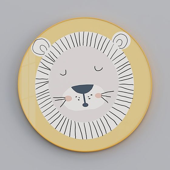 Charming 3D Model of Little Lion