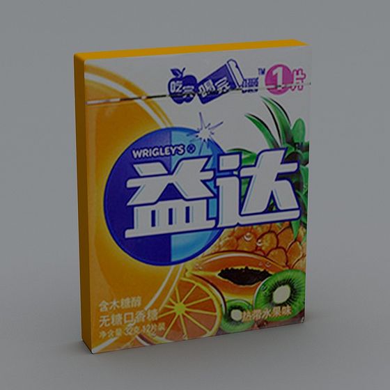 Wrigley's Gum 3D Model