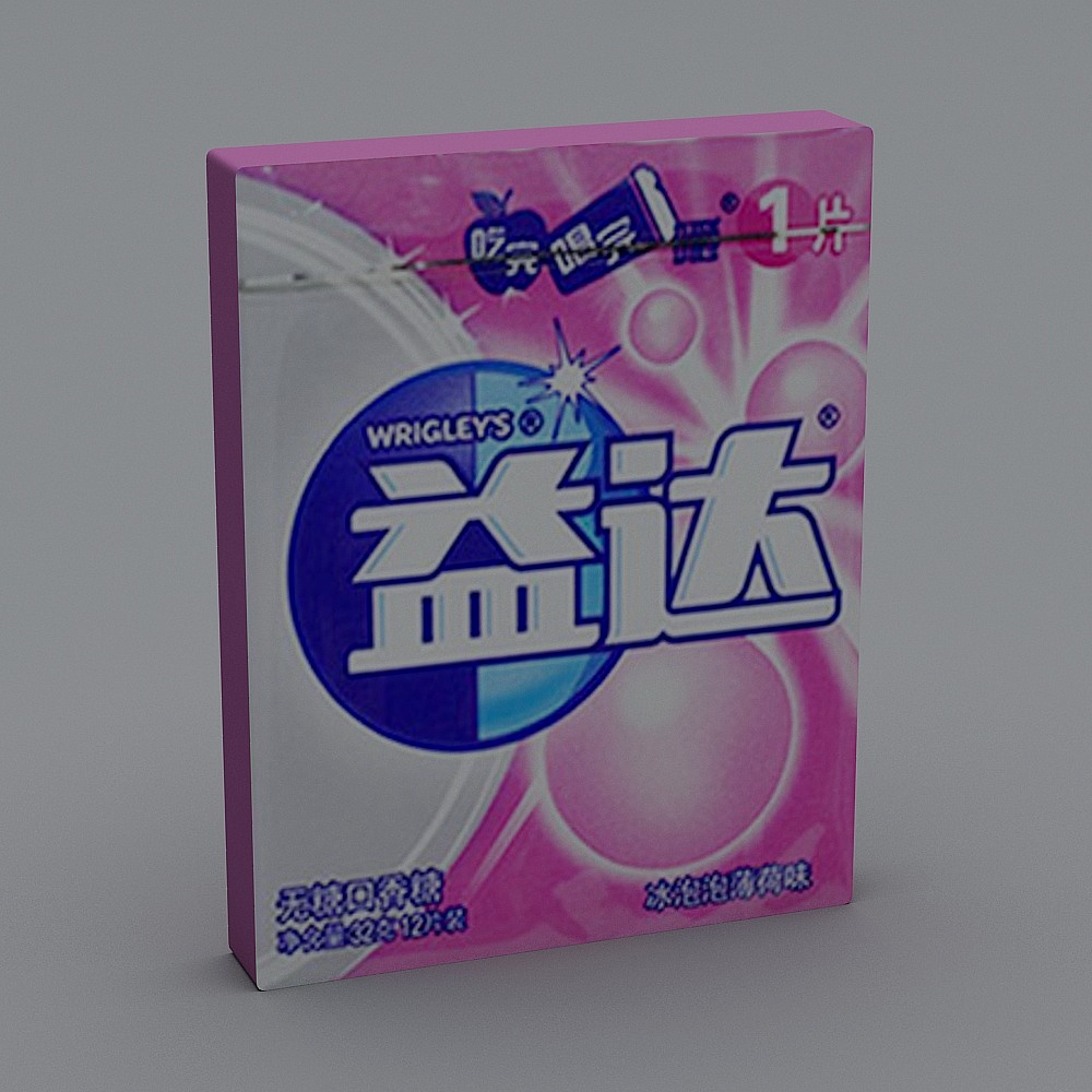Wrigley's Gum 3D Model