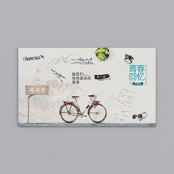 Nostalgic Youth Memories 3D Model