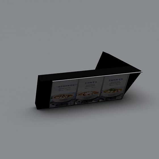 Stunning Food Display Cabinet 3D model