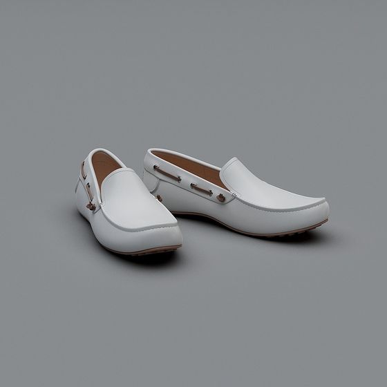 현대 신발 - 흰색 캐주얼 신발