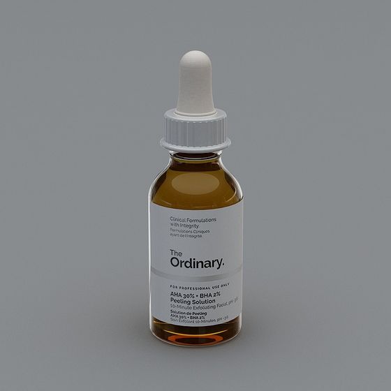 現代のスキンケア製品 - エッセンス - 3