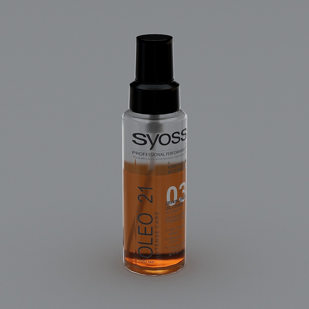 現代化粧品 - 1 - 化粧品 - 7