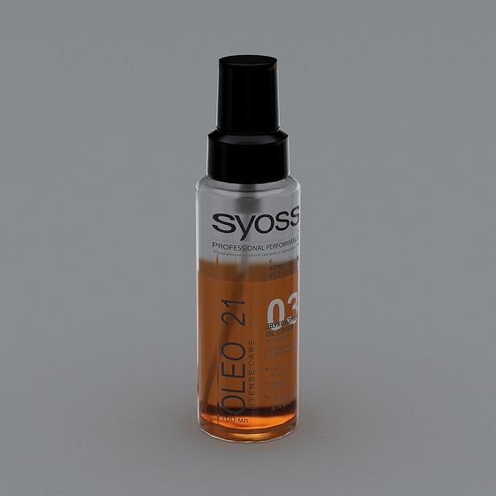 現代化粧品 - 1 - 化粧品 - 7