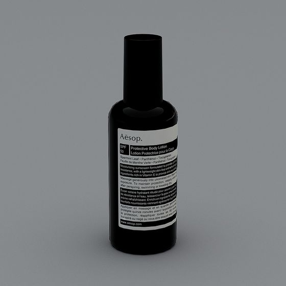 Aesop Protective Body Lotion Bottle 3D model