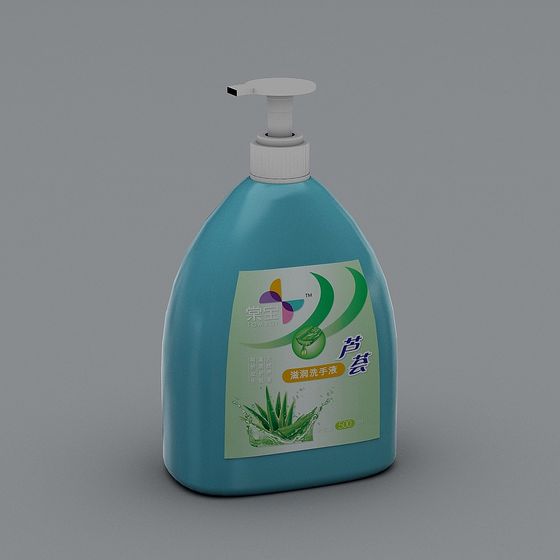 Aloe Hand Soap Dispenser 3D model