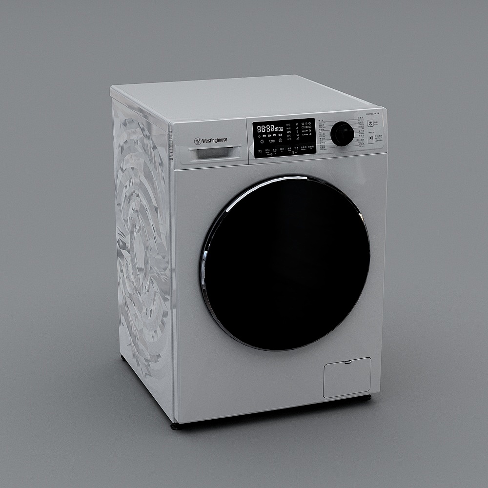 Washing machine dryer