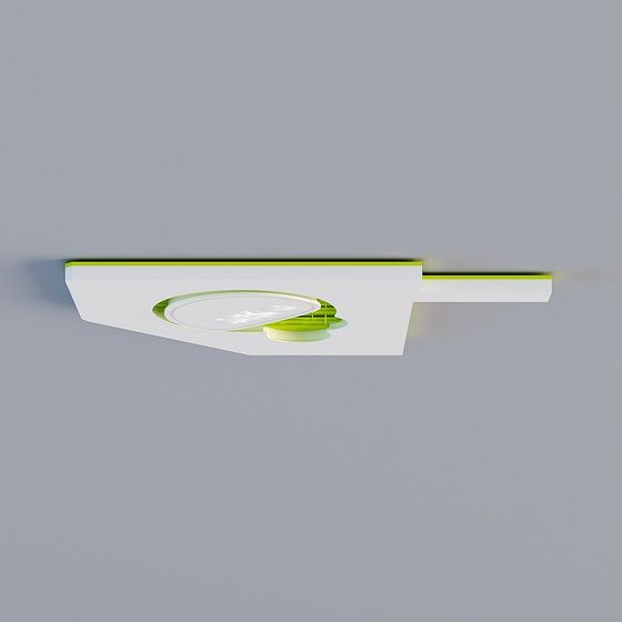 Urban Light Modern Minimalist Lamp 3D model