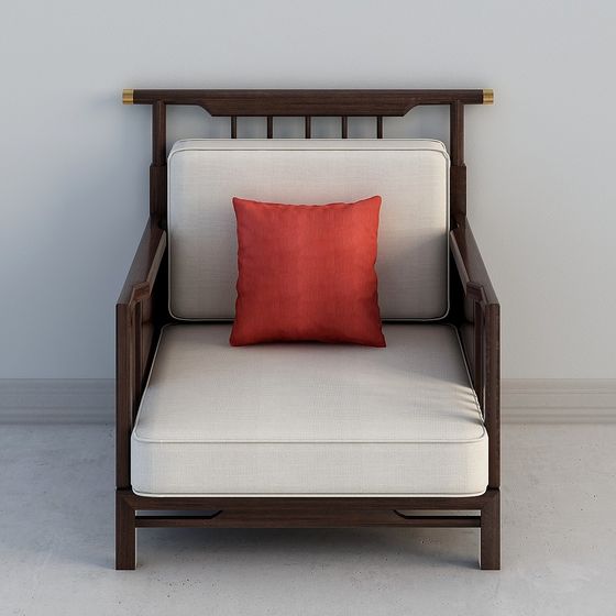 Urban Leisure Chair 3D model