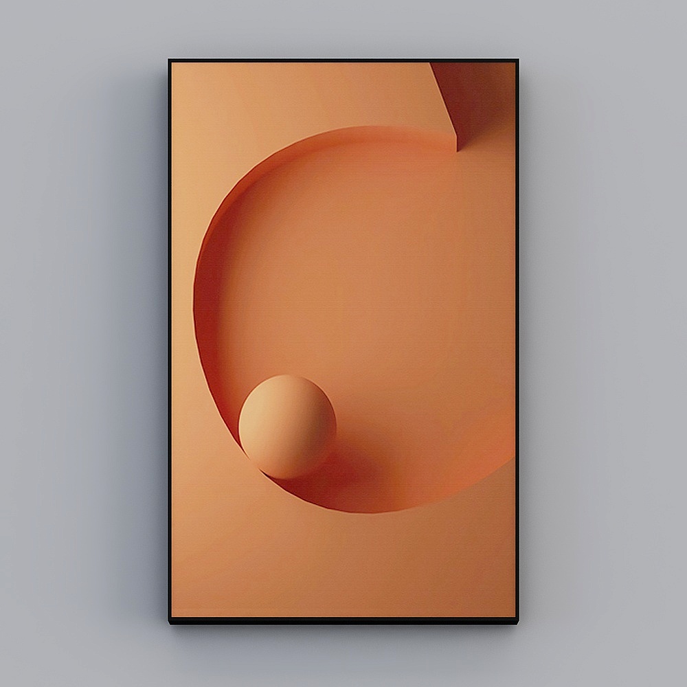 Roshan - Modern Wind - Xuanguan Creative Letter Abstract Decorative Painting - Alphabet Art (Hyunguan) C