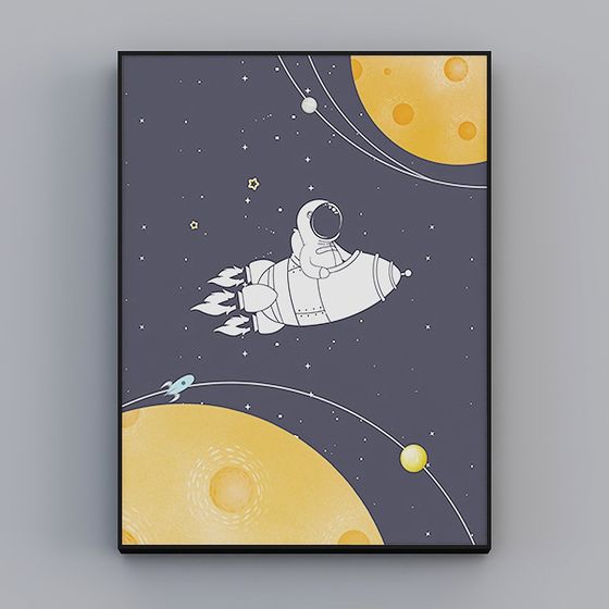 Galactic Explorer 3D model