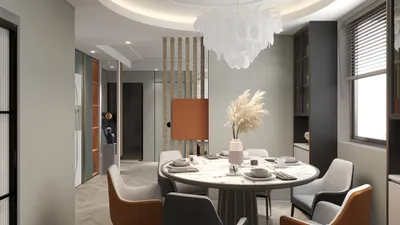 Contemporary Dining Room with Minimalist Decor