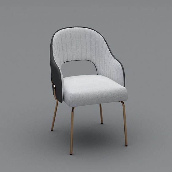 Chaise de salle à manger