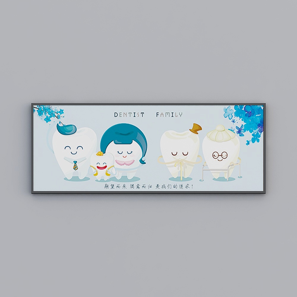Hospital Dental Infantil Moderno - Pinturas Decorativas