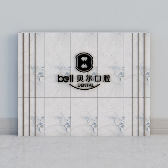 ผนังพื้นหลังสมัยใหม่