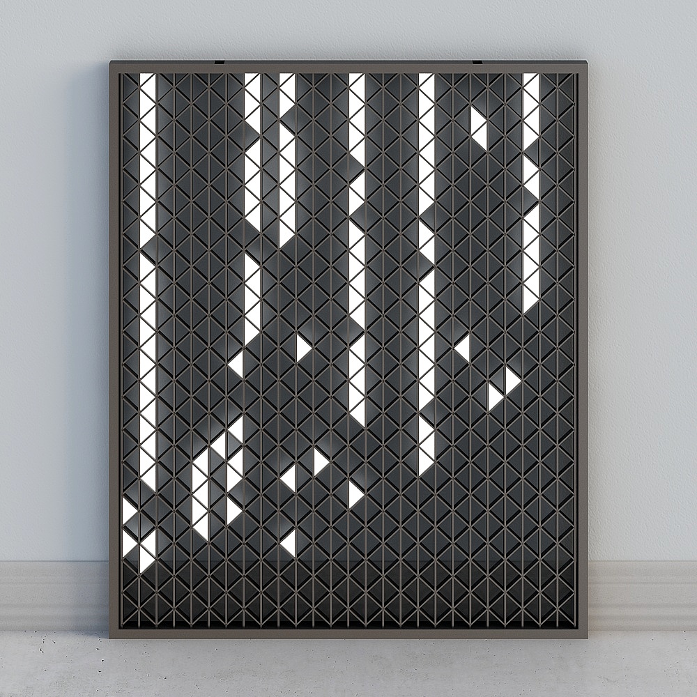 Modern Divider Partition Screen