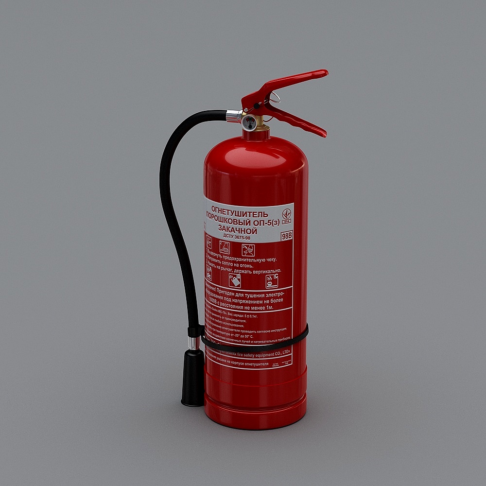 Hospital - Fire extinguishers