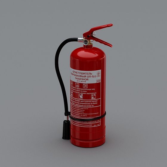 Stylish Fire Extinguishers 3D Model for Offices